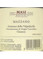 Mazzano Amarone della Valpolicella Classico 2012 | Masi Boscaini | Italia